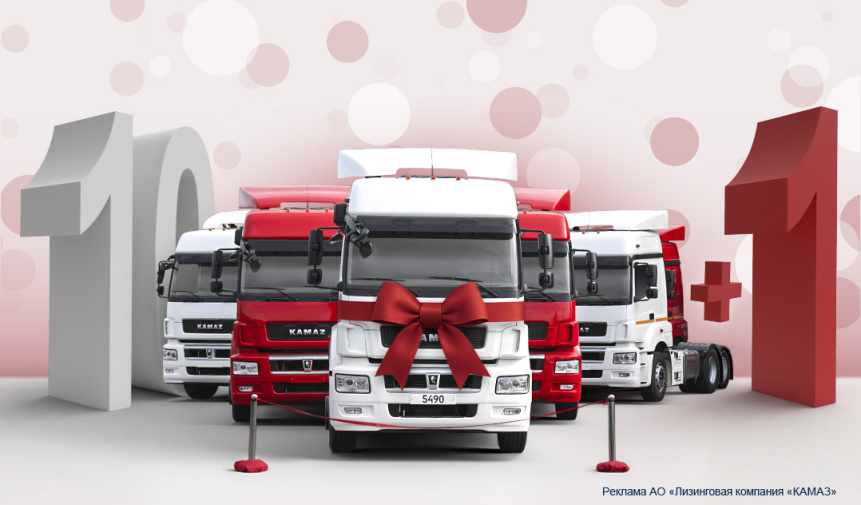 Красная лентаа